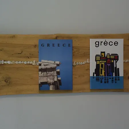 Aris Boutique Palaiochora