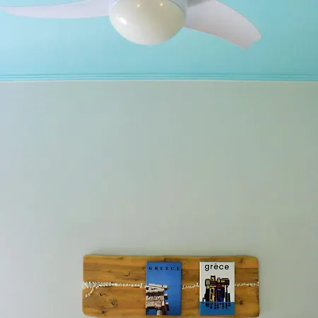 Aris Boutique Hotel 3*