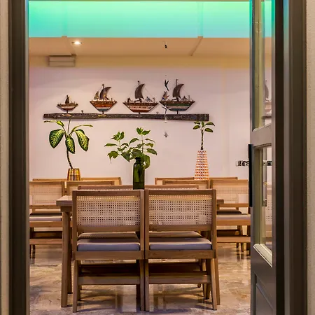 Aris Boutique